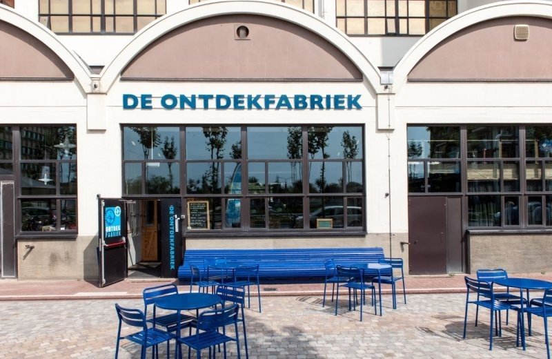 De ontdekfabriek